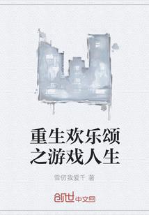 天气热出汗多起了湿疹