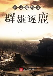为什么天气热不愿出门玩