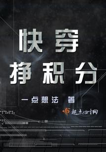 蒙古十五天天气