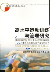 下雪天气冷文案