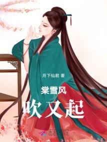 天气预报和神父合照文案