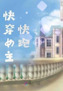 天津天气21号天气情况