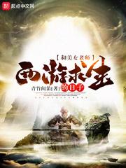 如何设置天气预报壁纸