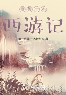天气很热刘海怎么剪