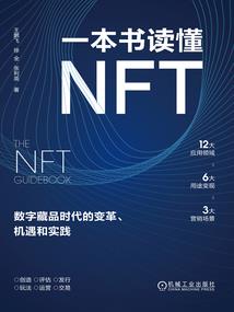 泰国班林查班天气