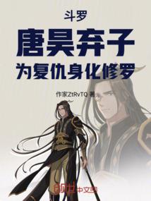 天气冷高情商关心男人