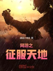 丽水冬天天气l