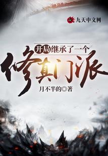 广元天气查询