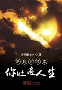 天气预报开场词