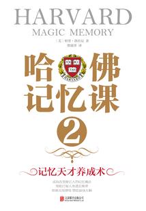 天气冷煮好茶喝好不好