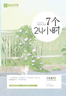 手机装清天气