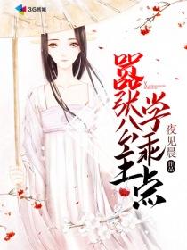 6月黔江天气