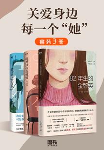 天气冷了点外卖的文案