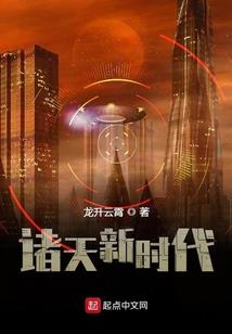 人生天气预报