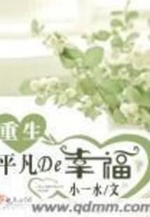 天气很好坐高铁的文案