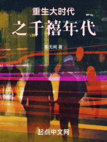 摘樱桃什么天气合适冬天
