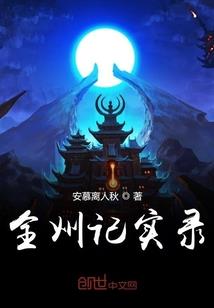 沂源龙洞春节天气情况