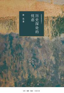 贵州青岩古镇一周天气预报