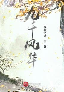 天气冷爱咳嗽