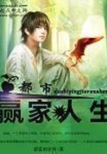 积云提示什么天气