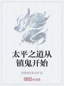 为什么天气全部是雨天