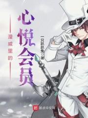2020年自贡天气预报