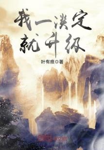高密姜庄明天天气
