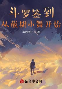 后天气丹皮肤干