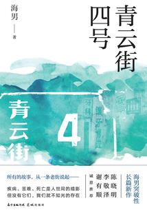 天气真日语怎么说