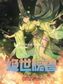 息烽的天气作文