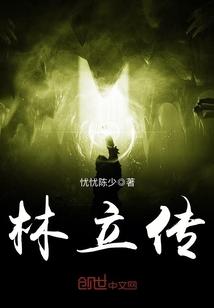 天气冷不敢午睡文案短句