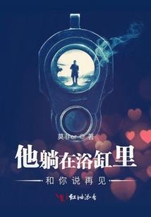南山区三天天气预报详情