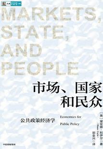干燥天气出什么灾难