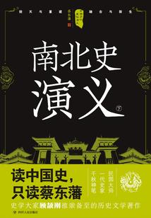 沧州今年圣诞节天气
