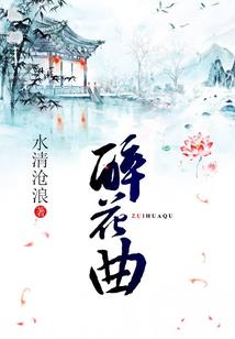 大风天气如何扎头发视频