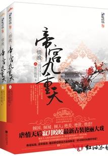 女生说她那里的天气很好
