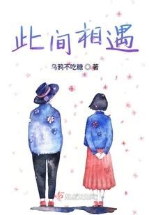 兔年春节是什么天气