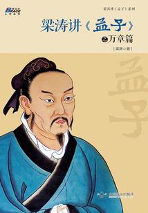 墨迹天气为什么没有潮汐