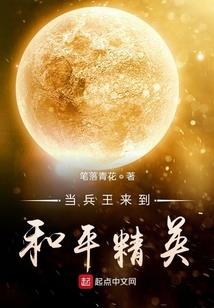 平和今天什么天气