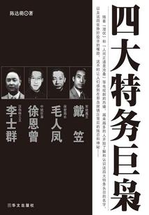 天气冷手就黄了