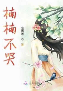 什么天气鱼最好冬