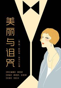 绿洲钓鱼如何看天气情况