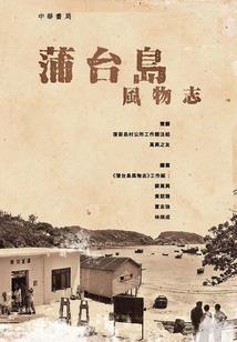 28号北京天气情况