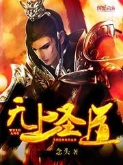 折多山天气穿什么最新