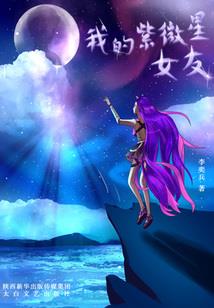 退休期间预报明天天气