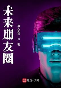 任务栏显示天气如何删除