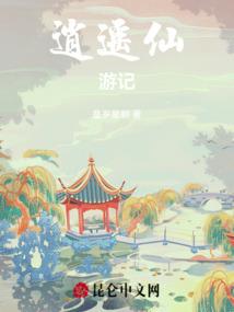 嘉兴7月1号天气