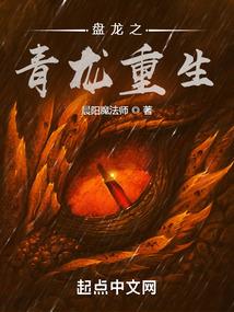 青岛70年来最冷天气
