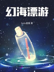 天气闷热出门怎么缓解
