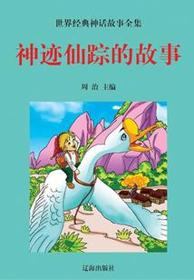 一周天气预报西宁拉加镇